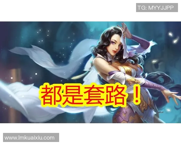 esports最新数据张敏深度解析王者荣耀游戏技巧与心得分享助你快速提升段位