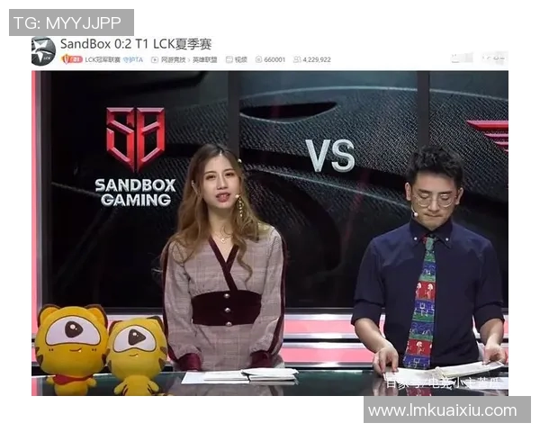 S15LOL赛事中EDG表现分析及和平精英转型带来的机遇与挑战实时新闻