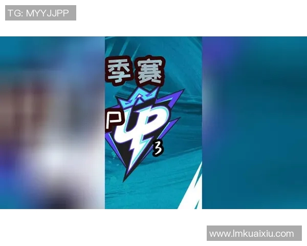 国际邀请赛分析BLG状态表现与未来发展潜力实时新闻