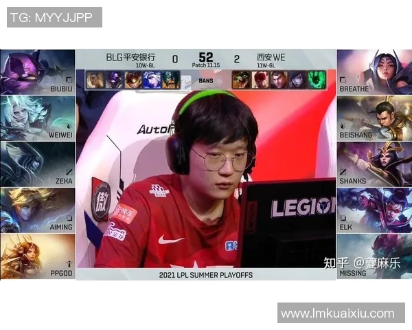 电竞比分全明星赛积分榜更新WE战队以91分稳居榜首引发热议实时新闻