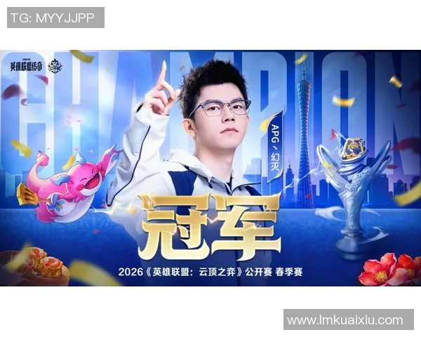 2026电竞新闻BLG战队在CSGO个人能力排行榜中荣登第七名展现强大实力与潜力